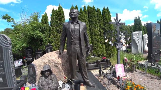 Троекуровское часть 3 смотреть онлайн