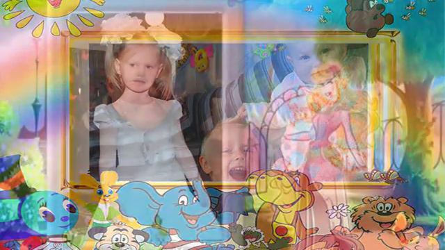День рождения 5 лет 2016.год смотреть онлайн
