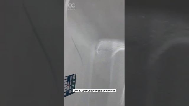 @GRS-07 Ванны## акрил##стальные##сантехника. смотреть онлайн