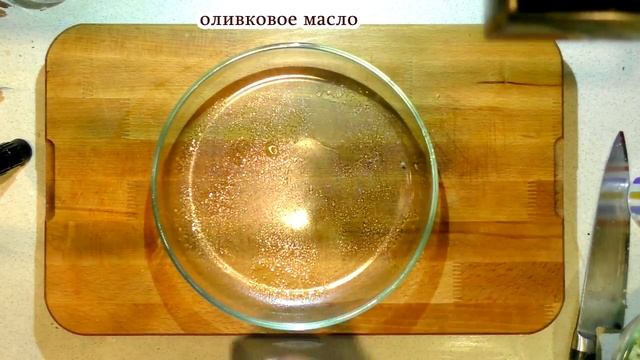 Запеканка с цуккини, луком и томатами под сыром пармезан смотреть онлайн