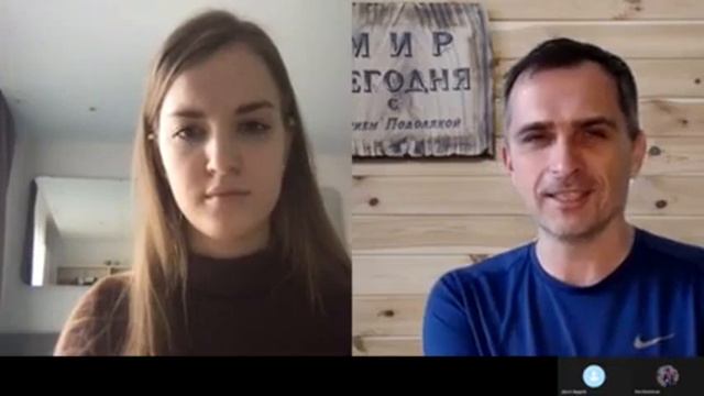 Z V Новости от Юрий Подоляка часть (5) смотреть онлайн