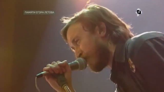 Гражданская оборона - И вновь продолжается бой смотреть онлайн