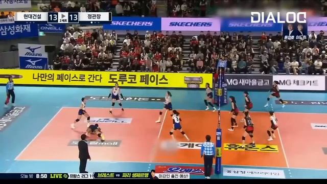 BANTAI TIM PEMUNCAK KLASEMEN KOREA! Megawati Hangestri Cetak 22 Poin |Red Spark Vs Hyundai Hillstat смотреть онлайн