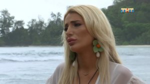 Дом-2. Остров любви, 1 сезон, 753 серия (11.09.2018)