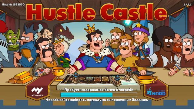 Hustle Castle | ЗАТМЕНИЕ смотреть онлайн