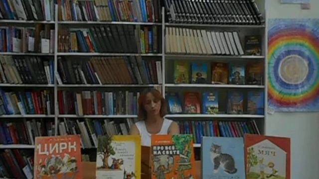 С.Маршак "Почта" смотреть онлайн