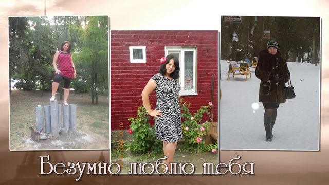 на день влюблённых смотреть онлайн