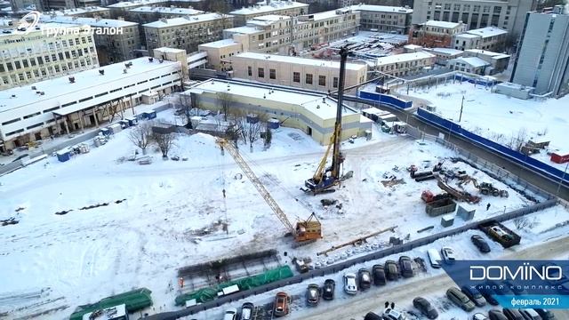 Ход строительства | Группа "Эталон" | февраль 2021 смотреть онлайн