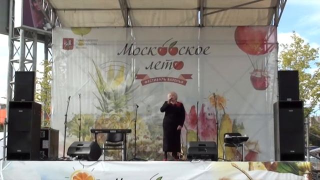 Светлана Грибкова - Линия (Фестиваль Московское лето-15) смотреть онлайн