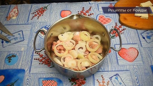 Мясо по-Кремлевски из говядины. Готовьте, если не знаете что приготовить на ужин. НЕ ПОЖАЛЕЕТЕ!!! смотреть онлайн