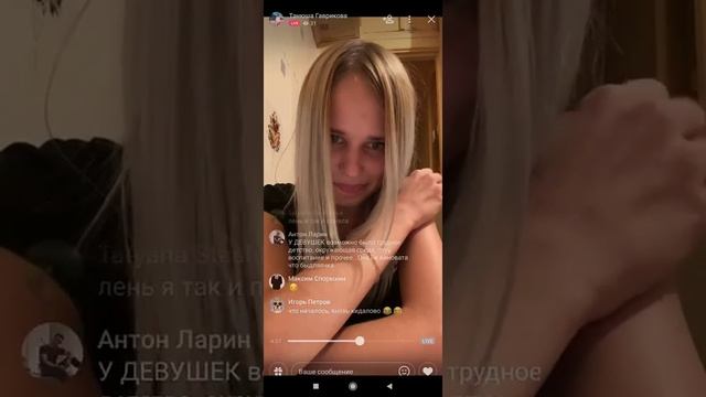 мать курит и ругается матом при ребенке смотреть онлайн