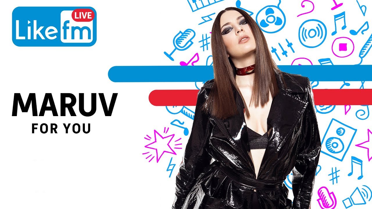 MARUV - For You (новое звучание на Like Live)