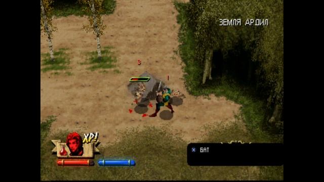 DARK STONE : PS1 : Полное прохождение : Часть 1 смотреть онлайн