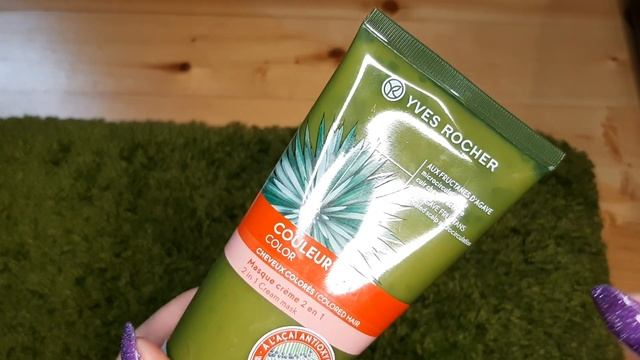 ИВ РОШЕ УХОД ЗА ВОЛОСАМИ смотреть онлайн