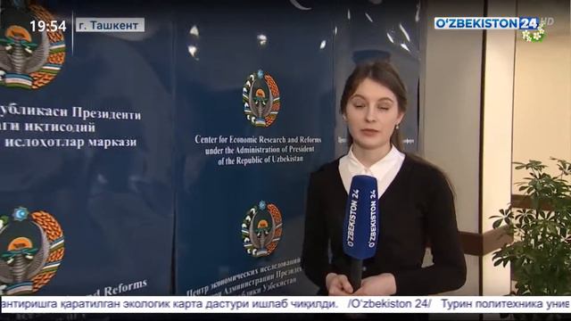 Анализ исследований рынка недвижимости и автомобильного рынка Центром экономических исследований смотреть онлайн