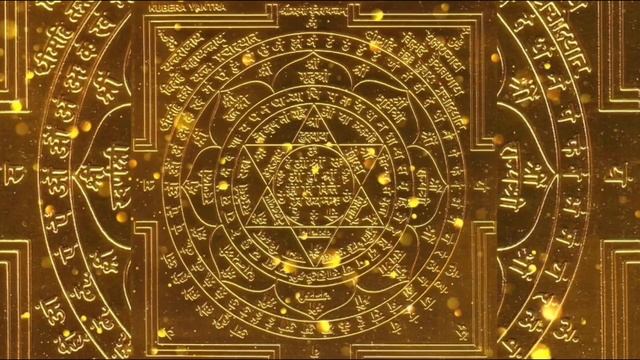 YANTRA KUBERA (repeated 108 Times) BIG MONEY ACTIVATION - OPENING OF THE MONEY CHANNEL ⚜️✨?✨