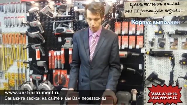 Сравнение OMAX Шлифмашинка | ЭЛЕКТРОИНСТРУМЕНТ смотреть онлайн