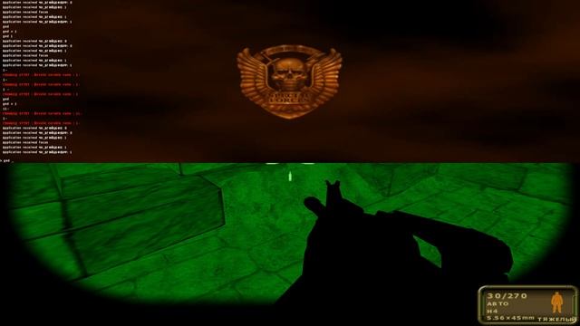 Shadow Force: Razor Unit #3 - Забытые руины смотреть онлайн