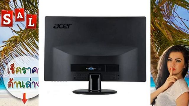ตรวจสอบราคา Acer LED 21.5" S220HQLBbd (Black) ราคาพิเศษ смотреть онлайн