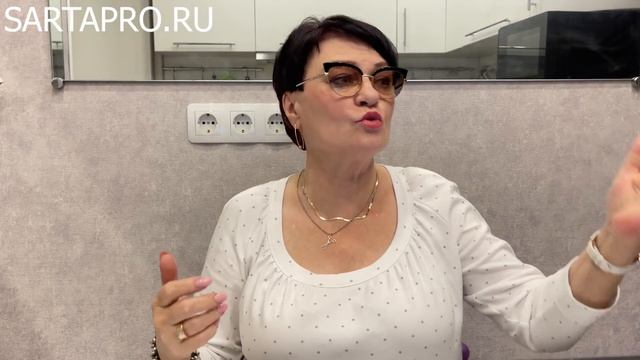 Ответы на вопросы от Светланы Поярковой часть 12 смотреть онлайн