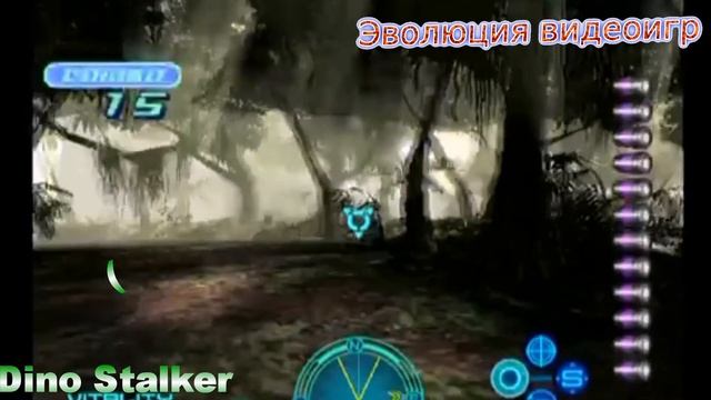 Эволюция серии Dino Crisis (1999-2003) смотреть онлайн