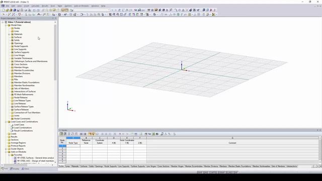 [EN] Учебное пособие RFEM для студентов | 001 Первые шаги смотреть онлайн