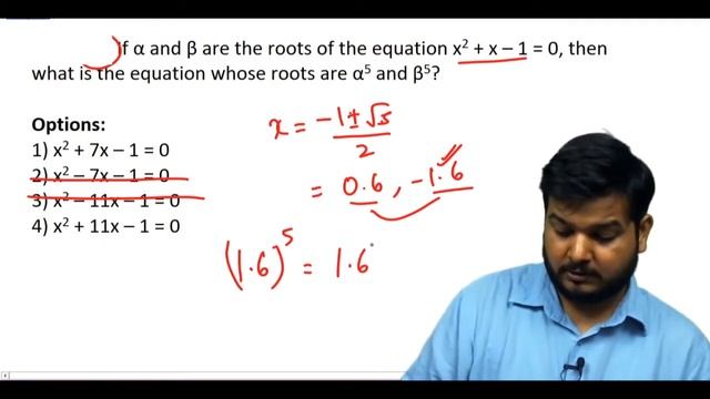 Q14. If α and β are the roots of the equation x² + x – 1 = 0.......? (#SSCCGL Maths Questions) смотреть онлайн