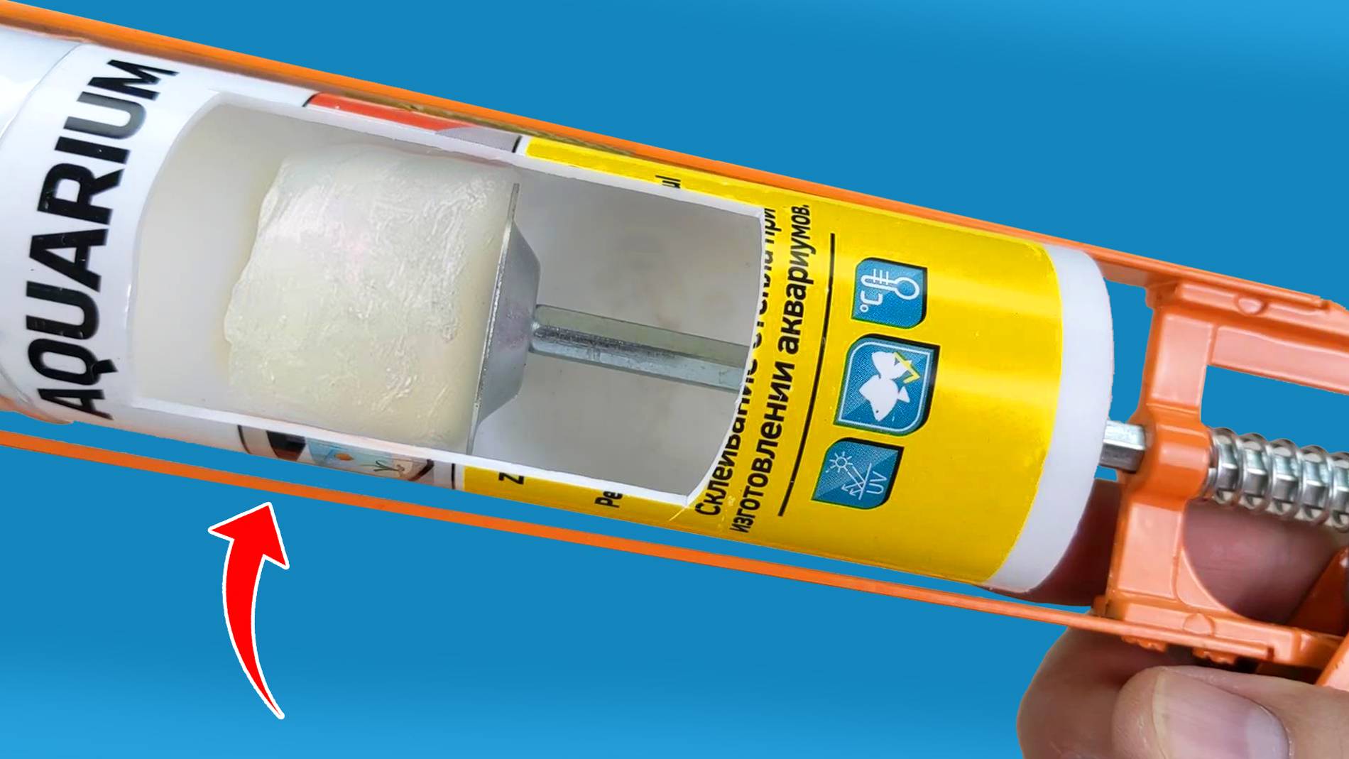 Что делать если засох силикон? Есть решение! смотреть онлайн