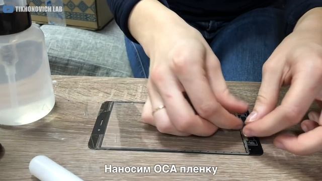 Замена стекла ( Тачскрина ) Xiaomi redmi Note 4 смотреть онлайн
