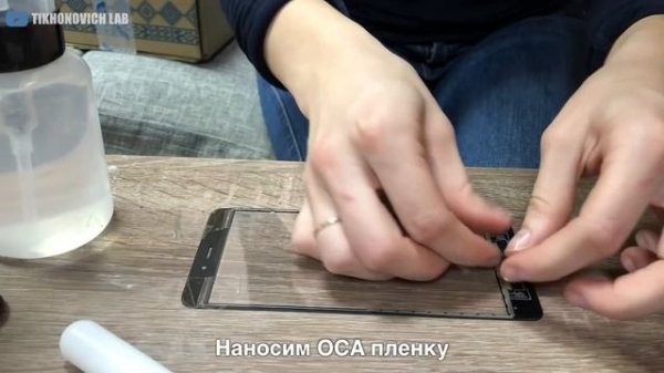 Замена стекла ( Тачскрина ) Xiaomi redmi Note 4