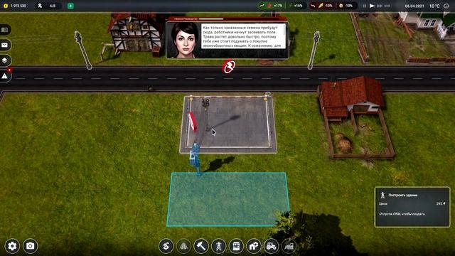 СОЗДАЙ СВОЮ ФЕРМУ! - Farm Manager 2021 смотреть онлайн