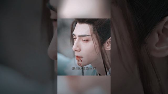 Светлый пепел луны - Ли Сусу & Тань Тай Цзинь - I Didn't Ask For This смотреть онлайн