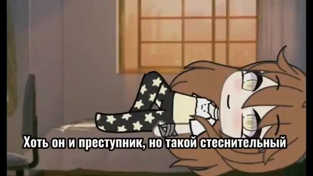 озвучка мини фильма // девушка снайпер // gacha club/gacha life смотреть онлайн