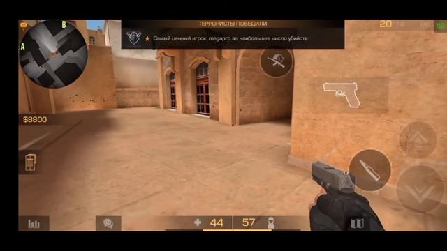 G-22 VS USP Standoff 2 стандофф 2 дуэль Против фантома смотреть онлайн