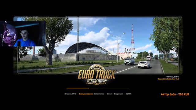 играю в евро трак симулятор!!!!!! смотреть онлайн