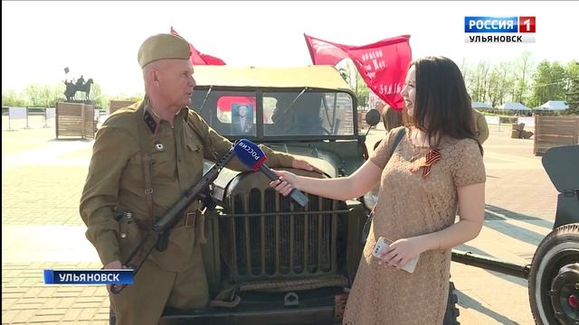 Более 2000 различных тематических мероприятий смотреть онлайн