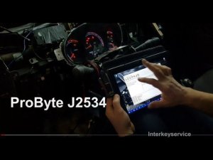 SRS Vesta crash clear