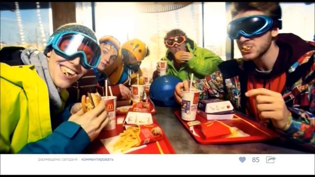 Реклама McDonalds | Макдоналдс - "Шер. Лайк. Кот." смотреть онлайн