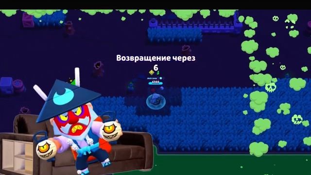 Разоблачение на прошлую эру мудрого деда, приходить новая эра деда смотреть онлайн