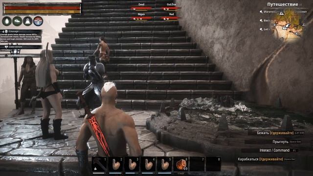 Legenda (PVE-K 18+) Сonan exiles. Поход в БГ) смотреть онлайн