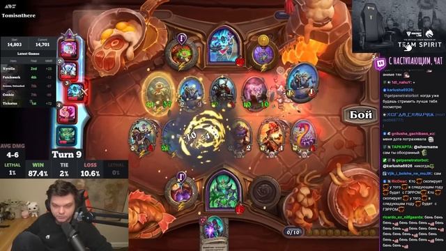 5 ХОД - 4 ТАВЕРНА С КОЛЕСОМ ЙОГГ-САРОНА! ГЕНИЙ БГ с 7к ПЕРЕИГРАЛ СИЛЬВЕРНЕЙМА | SilverName Rewind смотреть онлайн