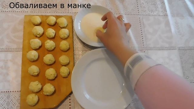 #рецепты #выпечка #выпечкаизтворога Творожные шарики (колобки) смотреть онлайн