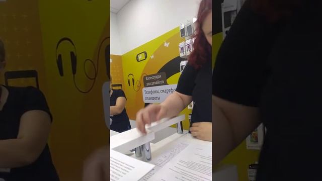 Беспредел Билайна, подделка документа и подписи. смотреть онлайн