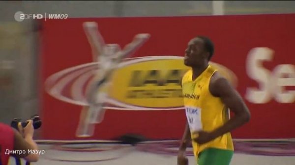 Усейн Болт мировой рекорд (100м - 9,58с)Usain Bolt world record in athletics (100m - 9.58seconds)