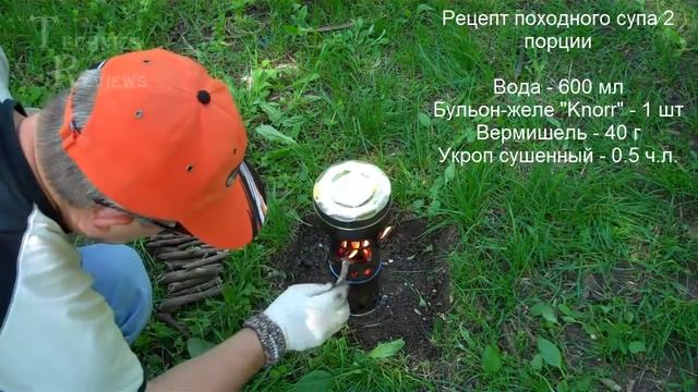 Быстрый походный суп видео рецепт смотреть онлайн