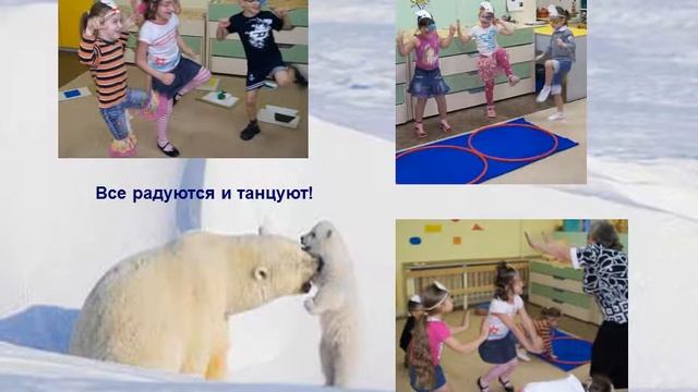 отчёт по самообразованию Сергеева Л.Г. смотреть онлайн