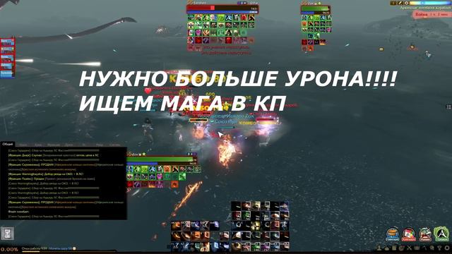 В кп нужен МАГ :D смотреть онлайн