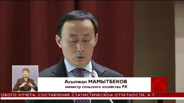 Казахскому национальному аграрному университету - 85 лет (27.11.15.) смотреть онлайн
