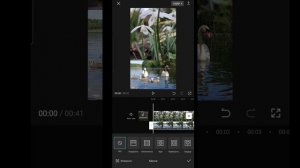 Применение маски в программе capcut