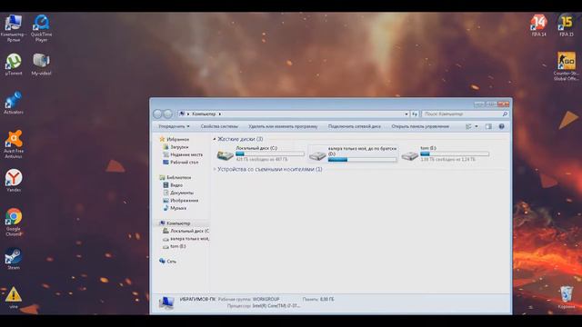 |Как установить Sony Vegas Pro 12+NewBlueFX| смотреть онлайн